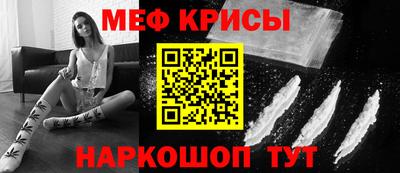 mix Бузулук