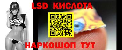 прущие грибы Бугуруслан