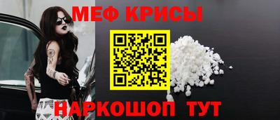 mix Бузулук