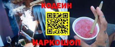 mix Бузулук