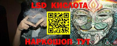 mix Бузулук