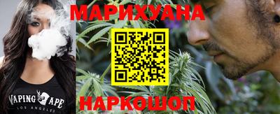 а пвп мука Будённовск