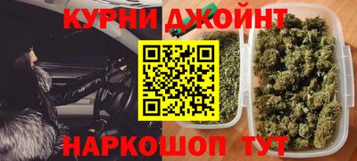 mix Бузулук