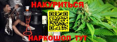 прущие грибы Бугуруслан