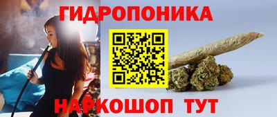 а пвп мука Будённовск