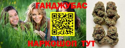 прущие грибы Бугуруслан