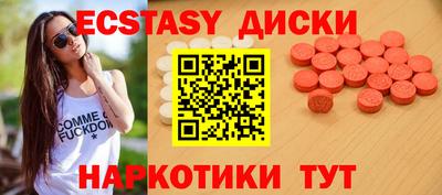а пвп мука Будённовск