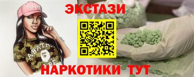 а пвп мука Будённовск
