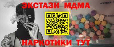 mix Бузулук
