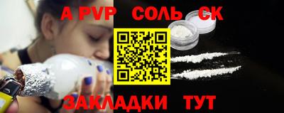 mix Бузулук