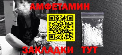 mix Бузулук