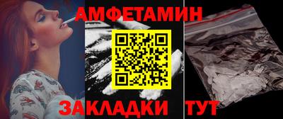 mix Бузулук