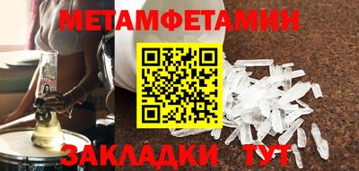 а пвп мука Будённовск