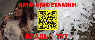а пвп мука Будённовск