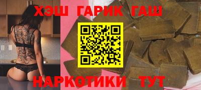 прущие грибы Бугуруслан