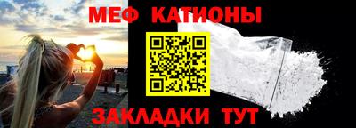 прущие грибы Бугуруслан