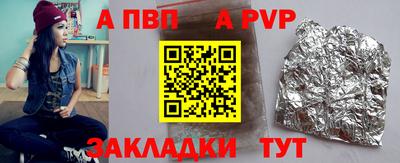 mix Бузулук